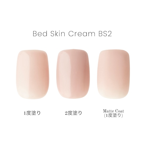 EL MOON GEL Bed Skin Cream BS2 (4g)