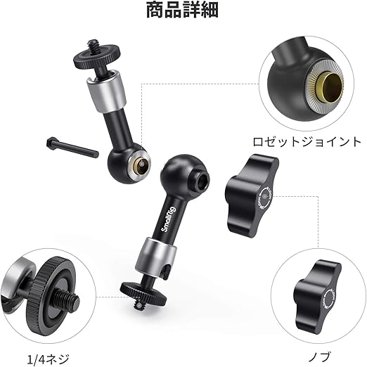 マジックティップ 1Way/3Way エスプレッソマシン用スチームノズル