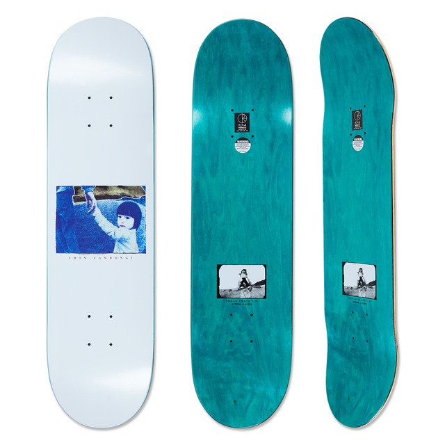 POLAR / SHIN SANBONGI - HOLD ON 8.125
