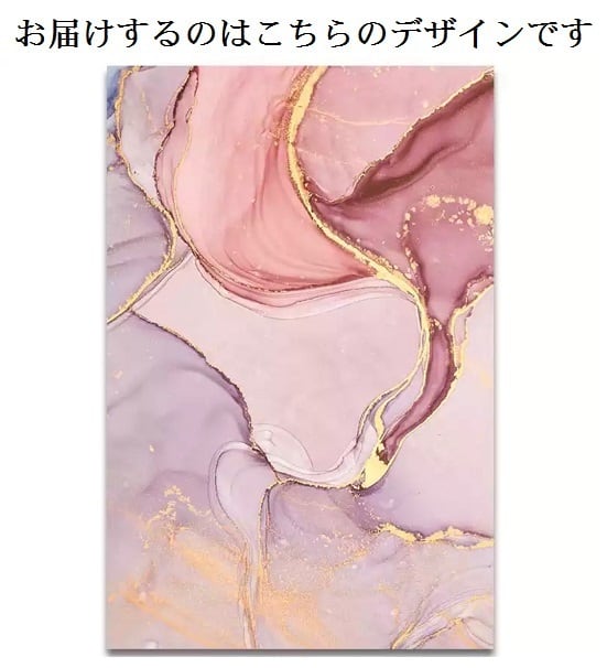 LL】ピンクパープルマーブル コットンキャンバス タペストリー 絵画