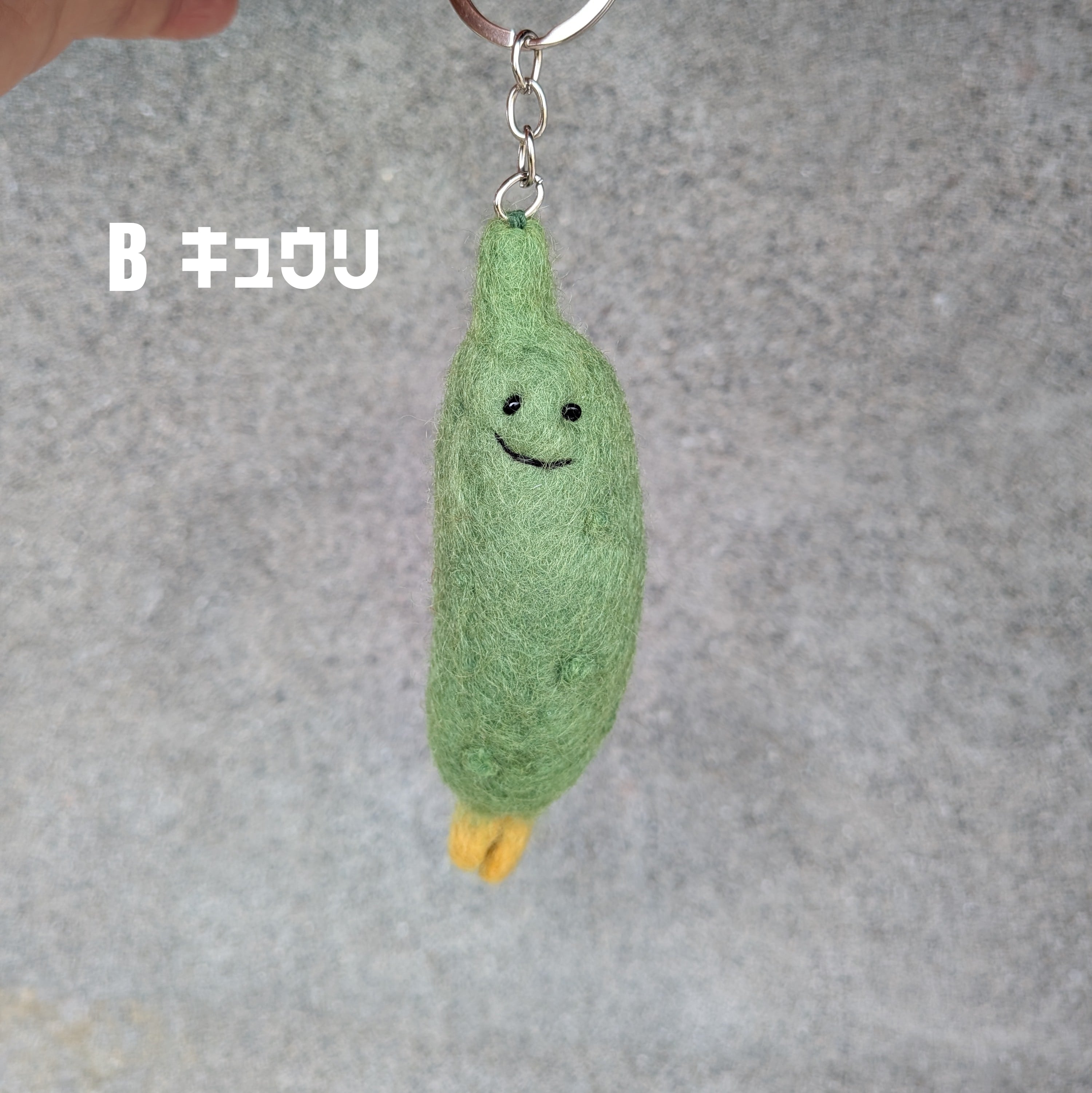 羊毛フェルト キーホルダー 野菜と果物 ハンドメイド | Himalayan Organic