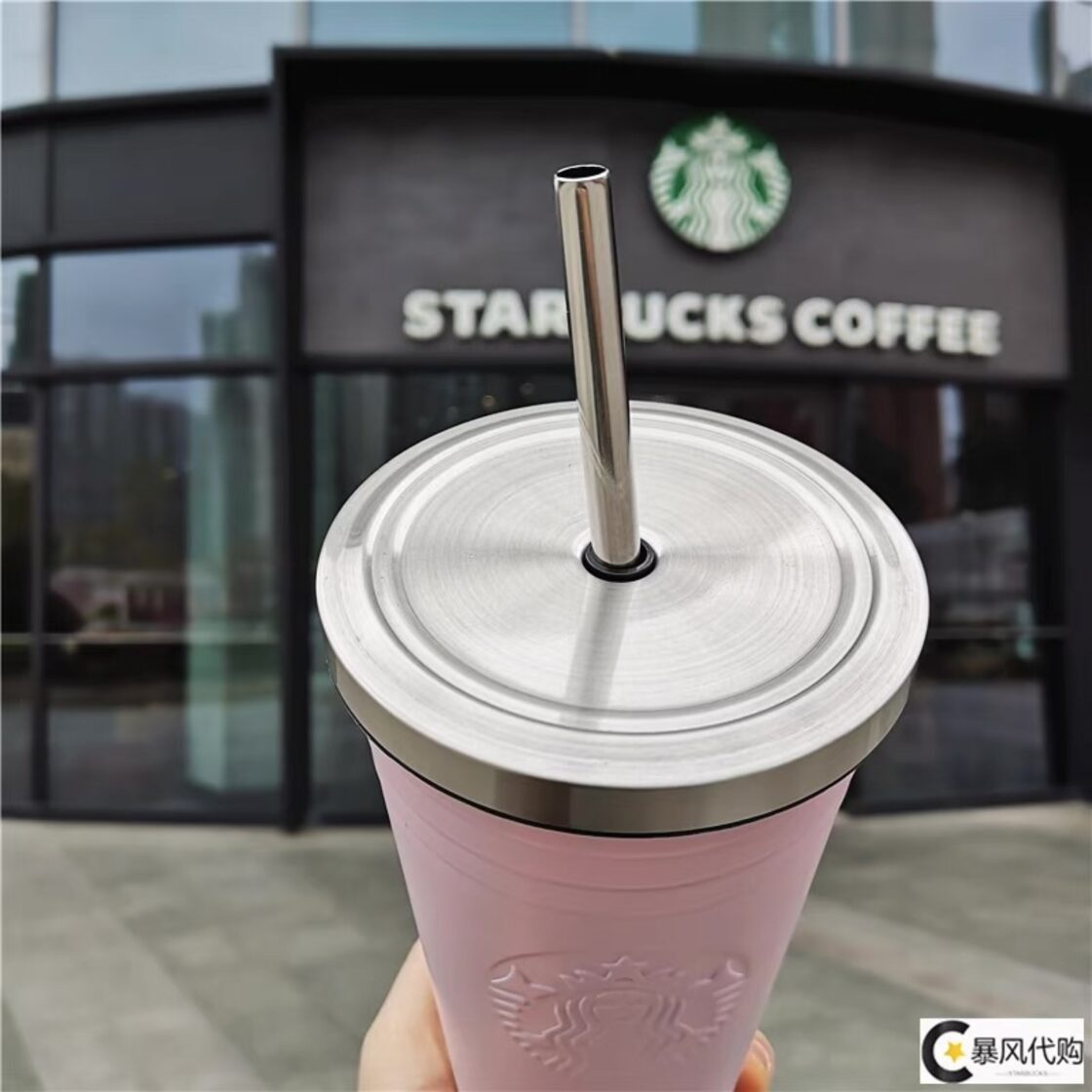 キャップ付き！桜 さくら ステンレス ストロー マグカップ タンブラー
