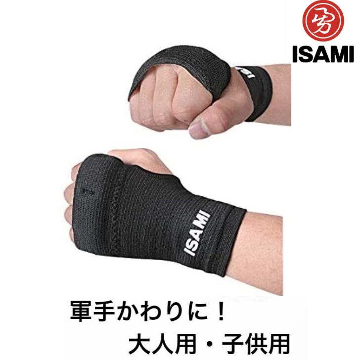 ボクシング マウスピース】Winning ウイニング ボクシングマウスピース