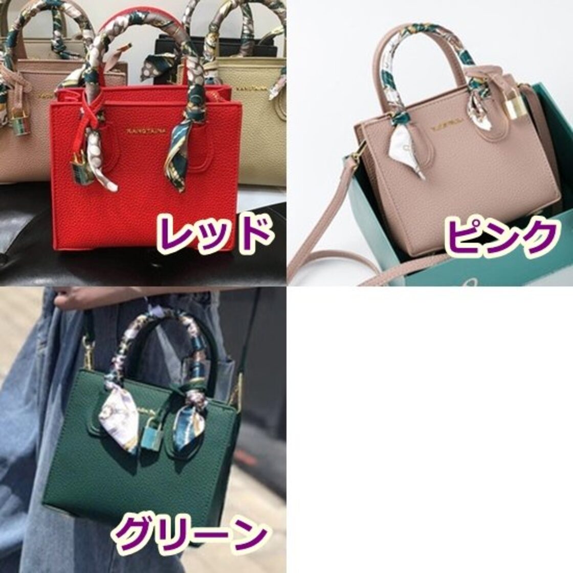 ミニショルダーバッグ スクエア トートバッグ レディース 韓国 