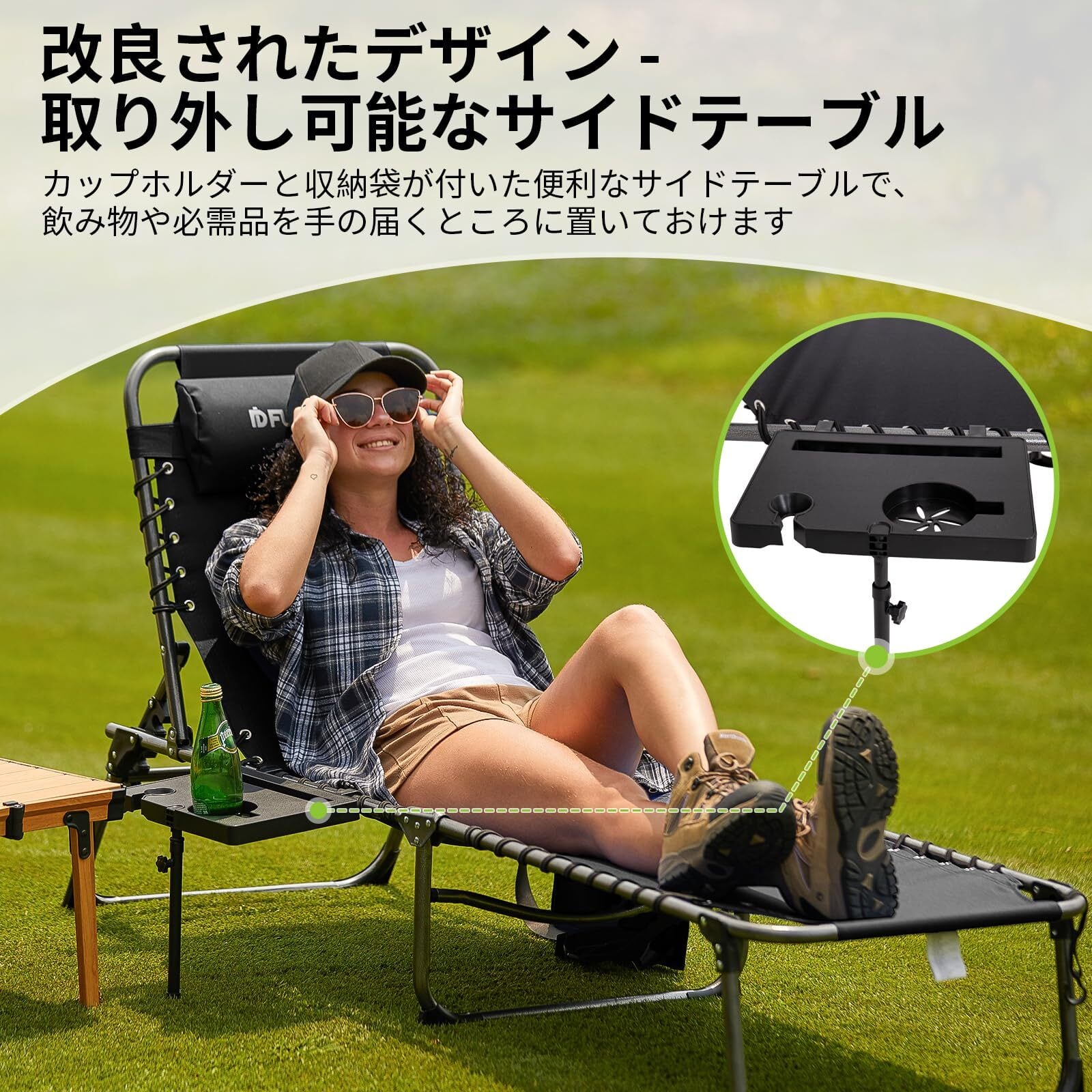 FUNDANGO リクライニングチェア コット キャンプ リクライニングチェア FUNDANGO リクライニングチェア コット キャンプ アウトドア