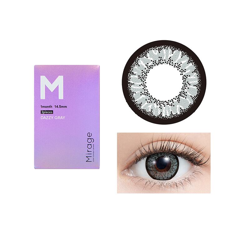 ミラージュ【デイジーグレー】1箱2枚入り 1month | カラコン・コスメ