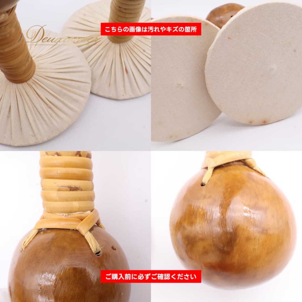 フラダンス 小物 ウリウリ マラカス オレンジ系 イエロー系 楽器 分離型 着脱型 橙 黄 茶 白 ハネ 羽根 鮮やか 舞台 イベント ステージ 民族舞踏 ダンス小物 小道具 ブラウン系 ベージュ系 ホワイト系