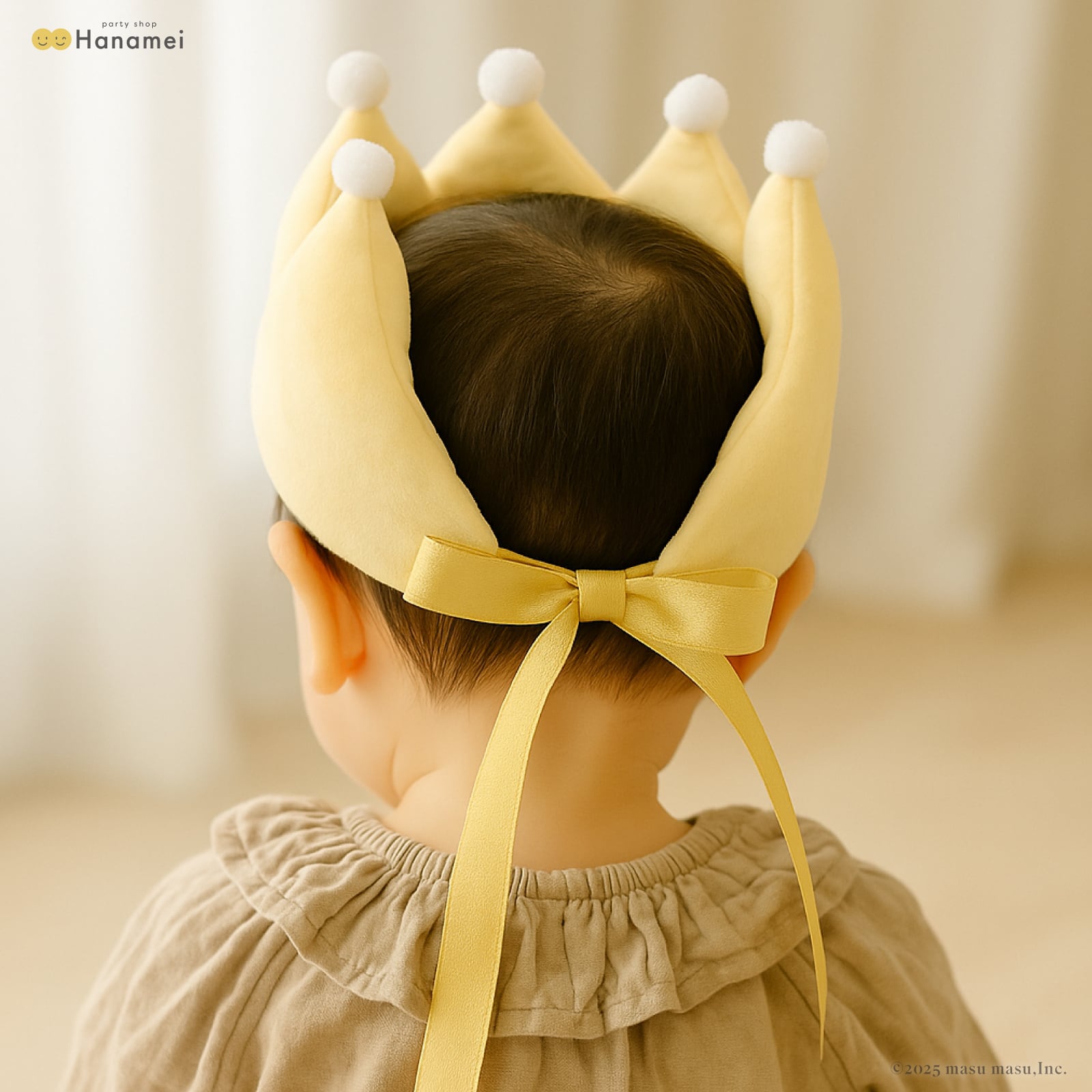 ふわもこ ソフトクラウン 人気 バースデー 王冠 パーティー クラウン