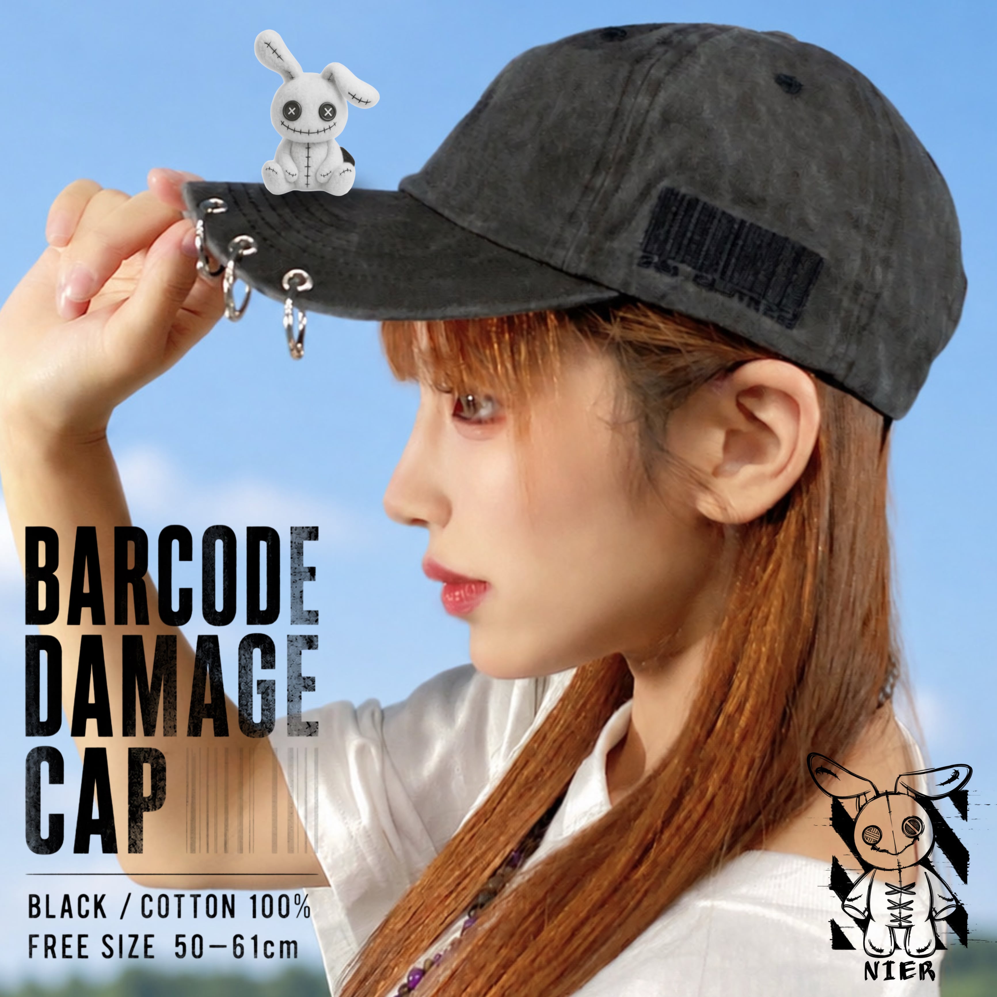 コスプレ用　階級　帽章　ネジピン 3セット BASEランキング1位記念祭》3RINGS BARCODE刺繍DAMAGE CAP | NIER CLOTHING