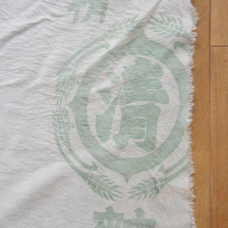 砂糖袋　台湾　粉袋　襤褸　古布　ジャパンヴィンテージ 古布 パッチワーク つぎはぎ 寄せ布 粉袋 ふすま ジャパンヴィンテージ