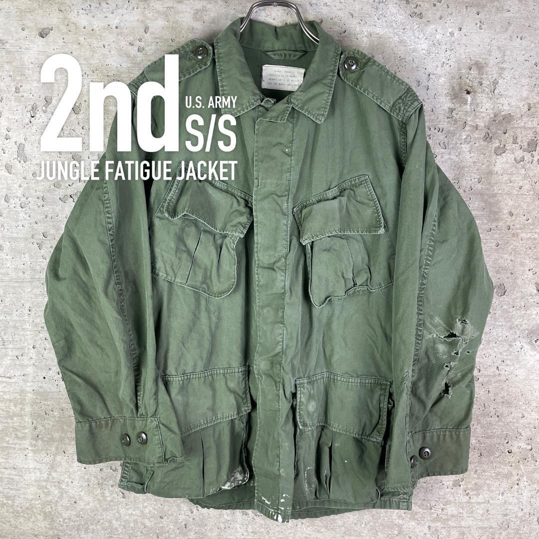 U.S.ARMY ジャングルファティーグジャケット2nd DeadStock実物