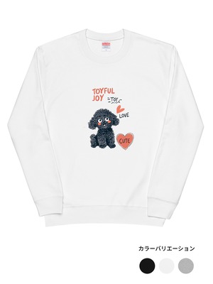 トイフルな毎日 スウェット[P0081]
