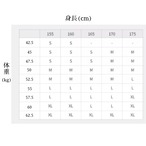 【即納】クロワゼメッシュ スリーブ ビスチェレオタード スカートセット ライトグレーブラウン (S) L1160