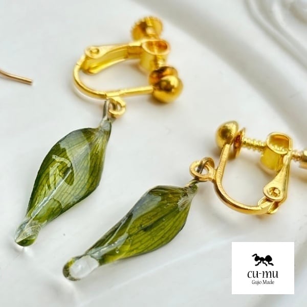 cu-mu クム 本物のラスカス 時を閉じ込めたイヤリング ♯01 RS-011