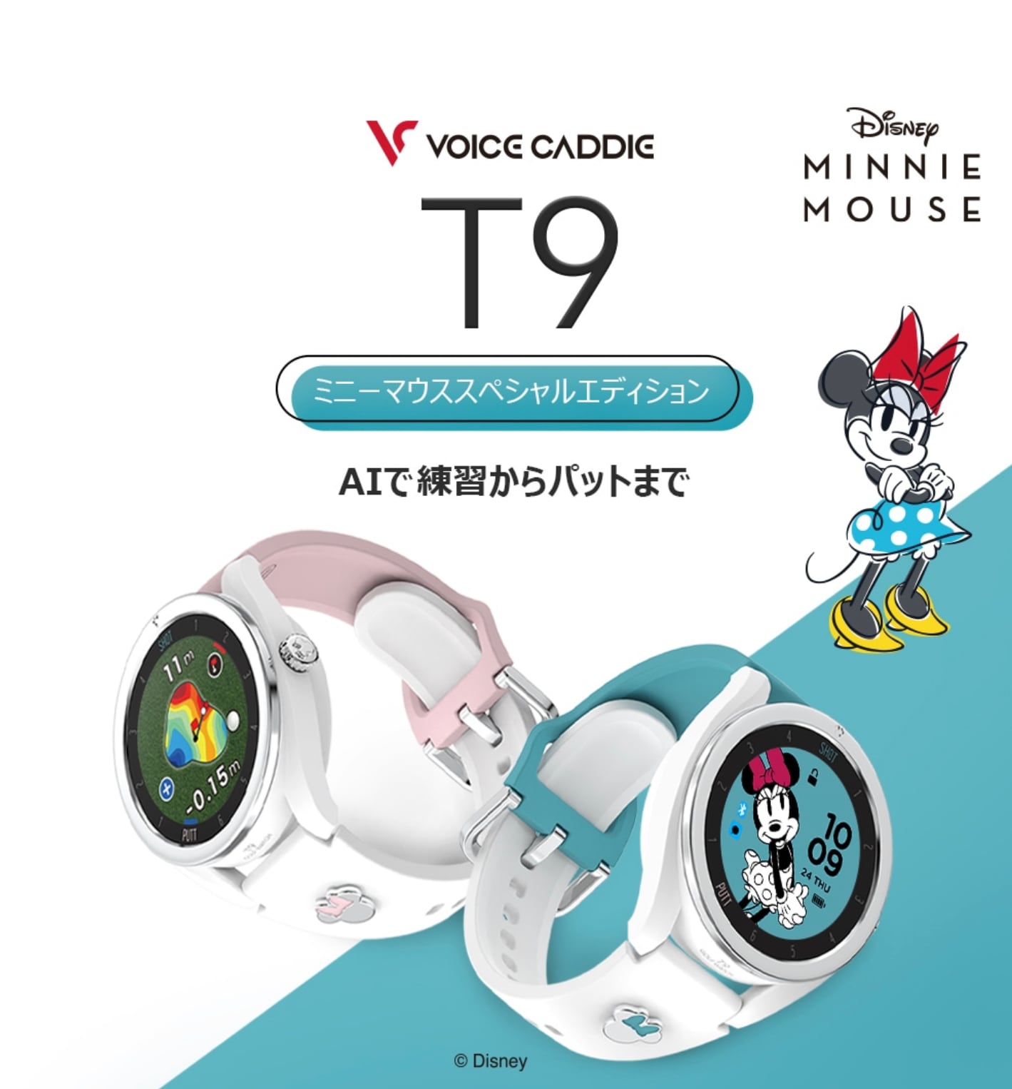 【新品特価】 Grindworks EQUINOX 10度 ドライバー with Crazy LEV
