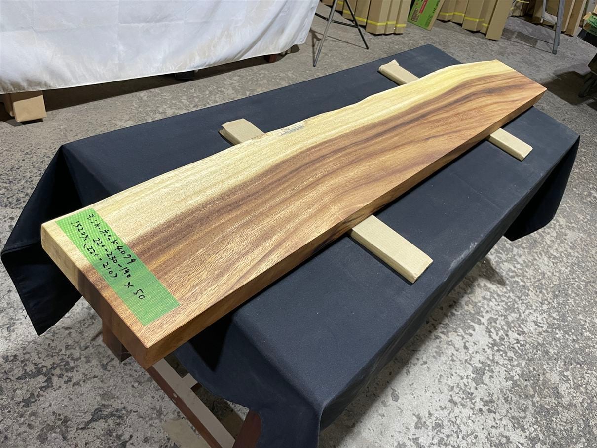 モンキーポッド4079 一枚板無垢 乾燥材 1520x220-230-190x50mm