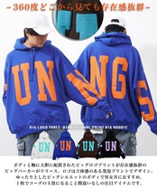 \SALE/◆ビッグロゴ 立体プリント ビッグパーカー◆ng-82522
