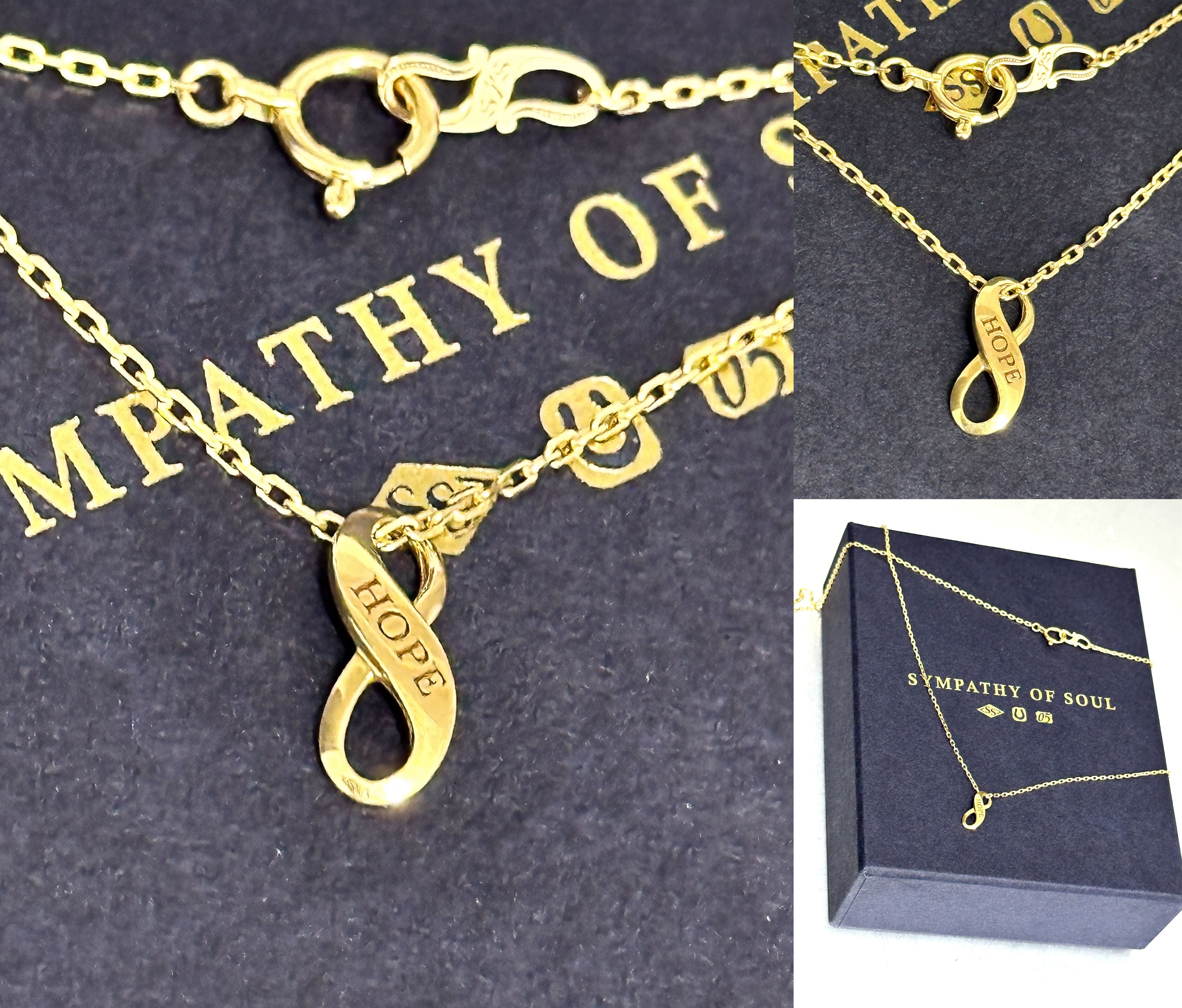 SYMPATHY OF SOUL シンパシーオブソウル インフィニティ ホープ ネックレス K18 YG スクエアチェーン HOPE 希望