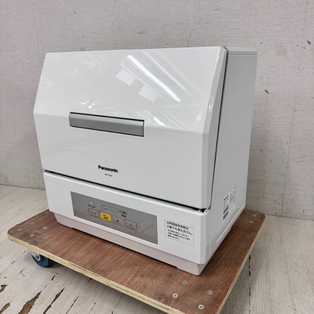 Panasonic 食洗機 美品です 24433 電気食器洗い乾燥機 食洗機 食器洗浄機 Panasonic | リサイクル