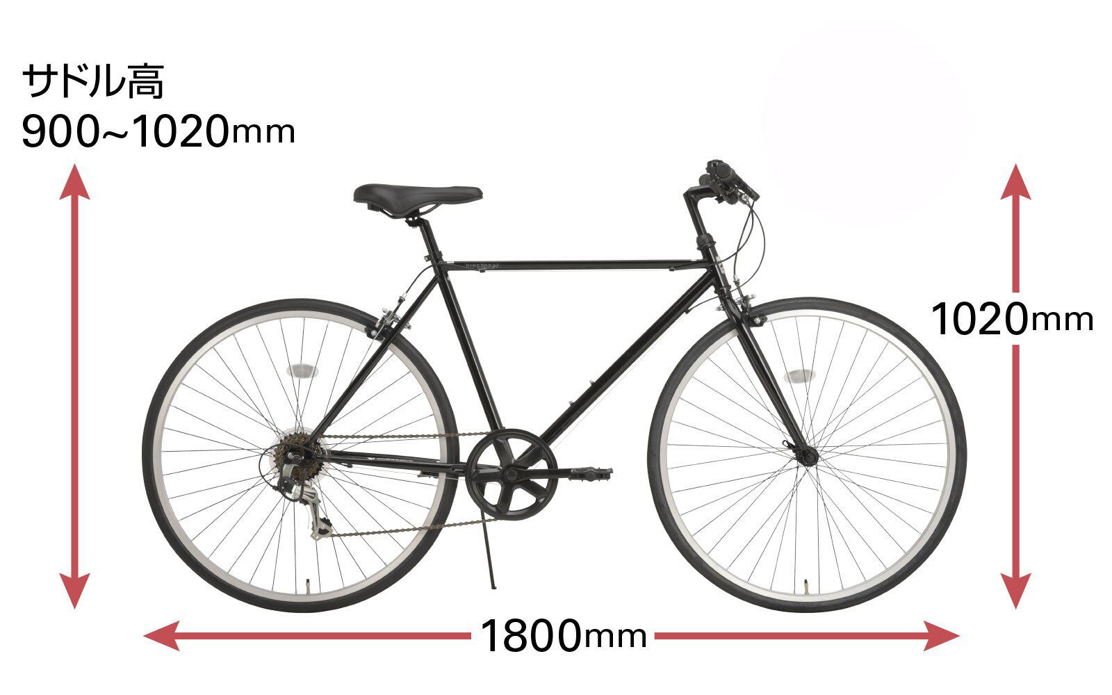 未使用品】RIPSTOP クロスバイク 7段変速 700C pace RSC-01