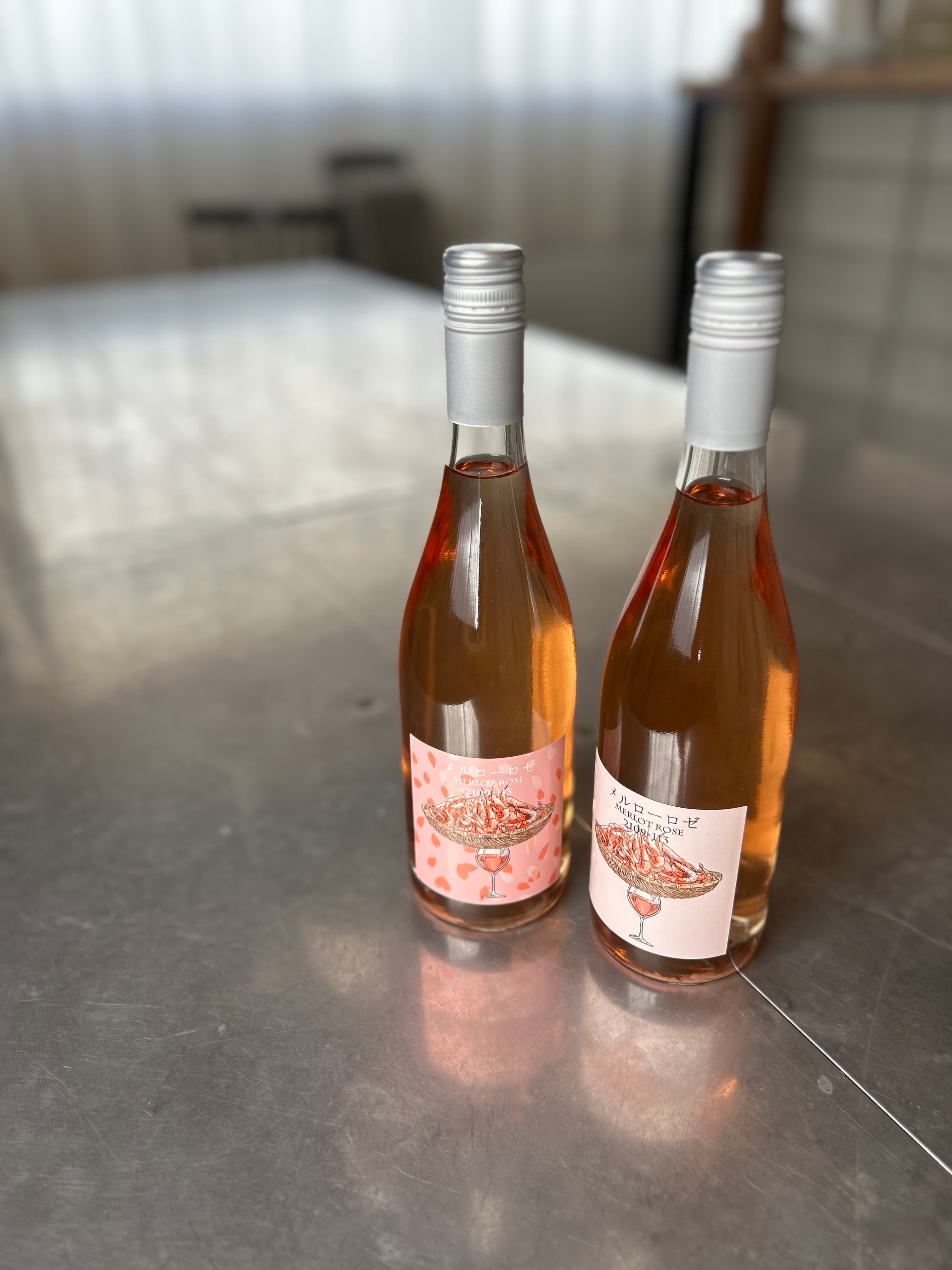 シャインマスカットスパークリング | bookroad