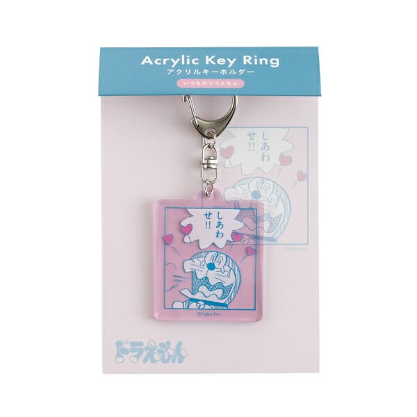ドラえもん アクリルキーホルダー (ピンク) 日本製 | キャラクター