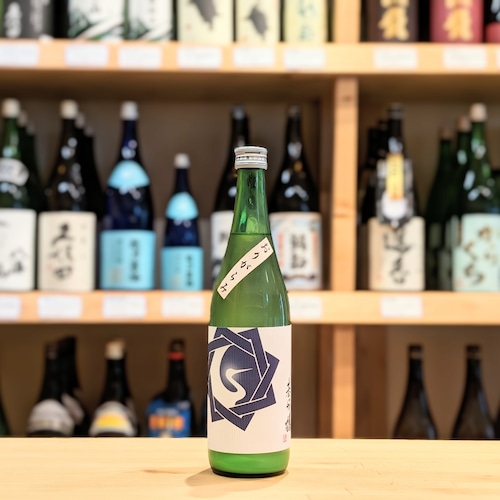 基峰鶴  純米吟醸『山田錦』おりがらみ生 720ml【日本酒】※要冷蔵