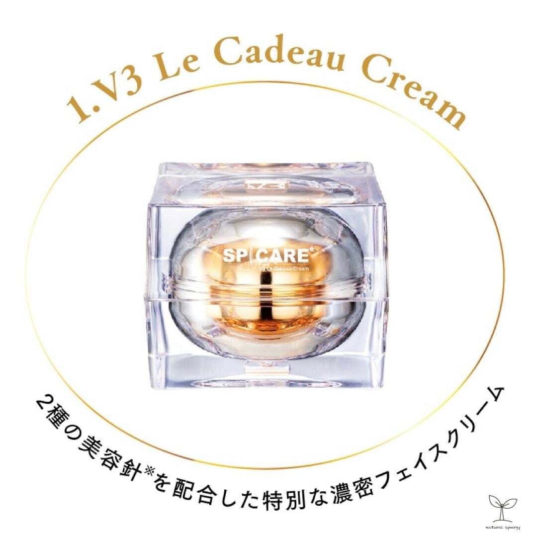 V3ファンデ&クリームセット v3ファンデーション 2個セット」の人気商品