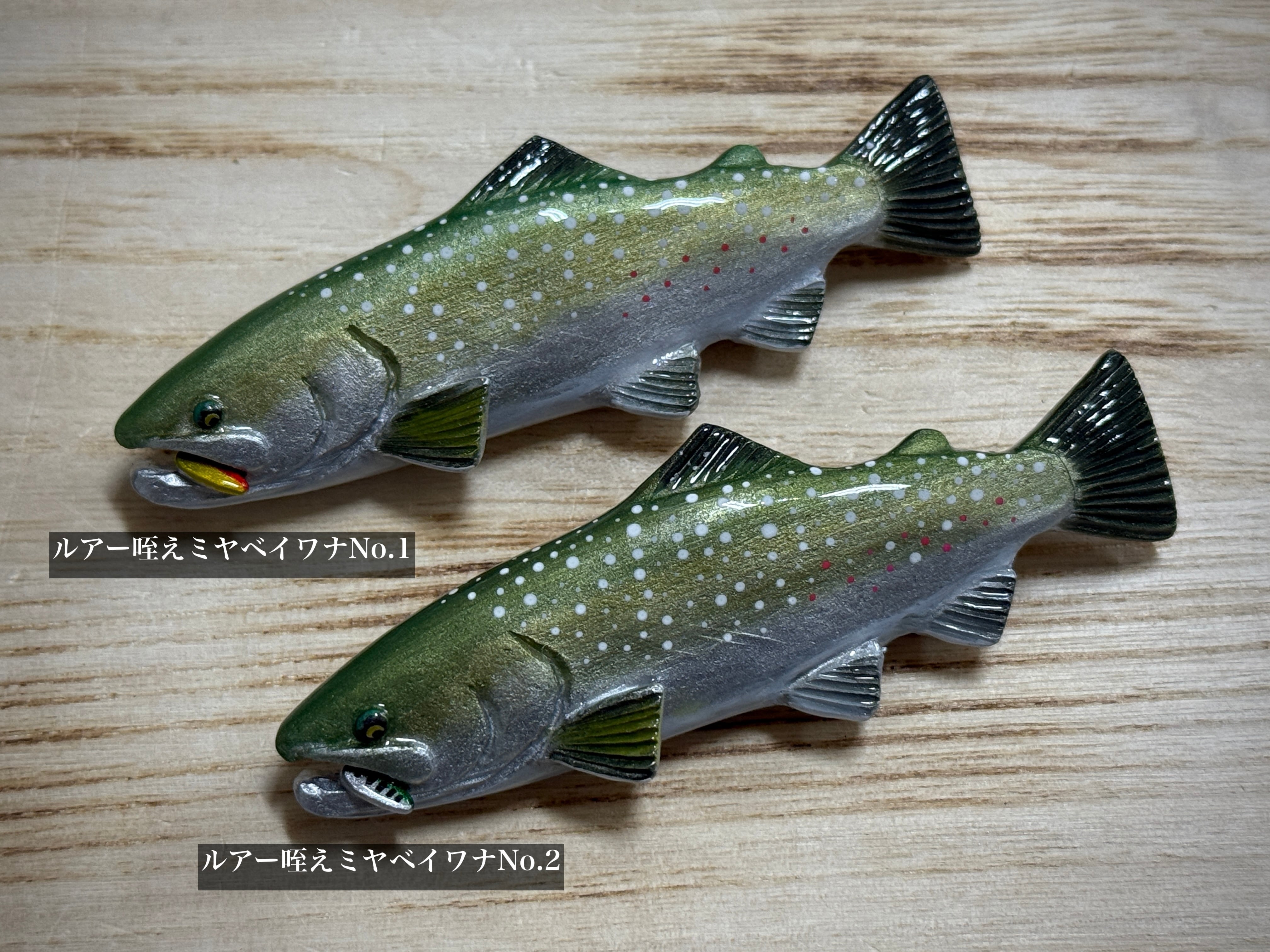 kimagure 12月入荷分ハンドメイドブローチ【全身】 | Fishing Tackle