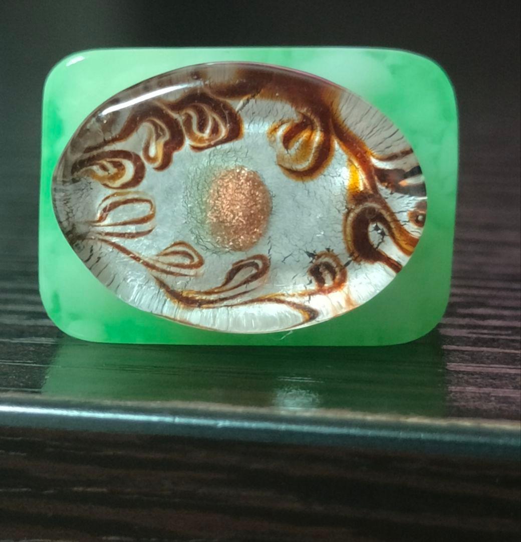 糸魚川軟玉ヒスイ ネフライト jade | PAY ID