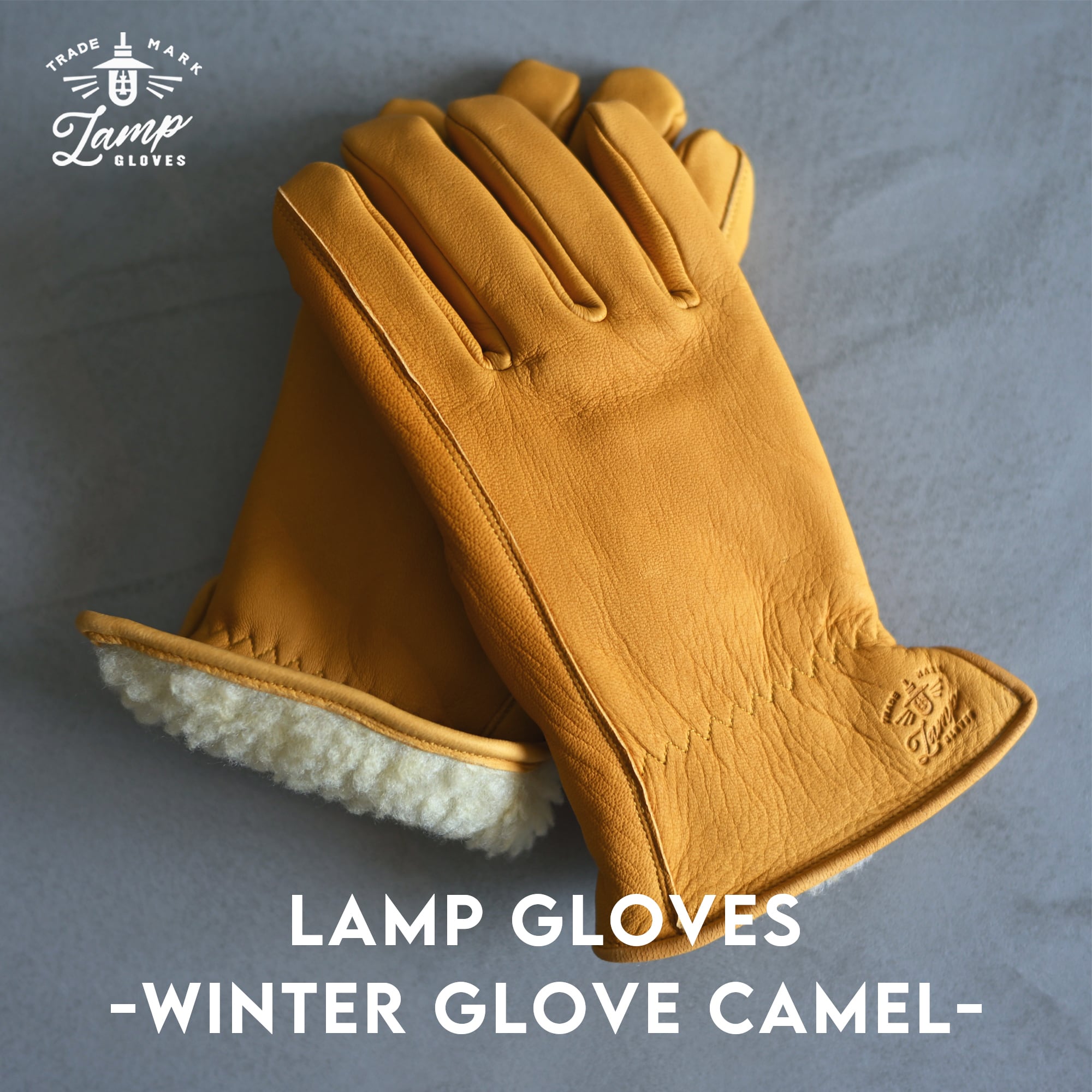 Lamp gloves -Utility glove Shorty- Camel