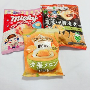 【グルメ】ruban.nick_nack（るばん）様