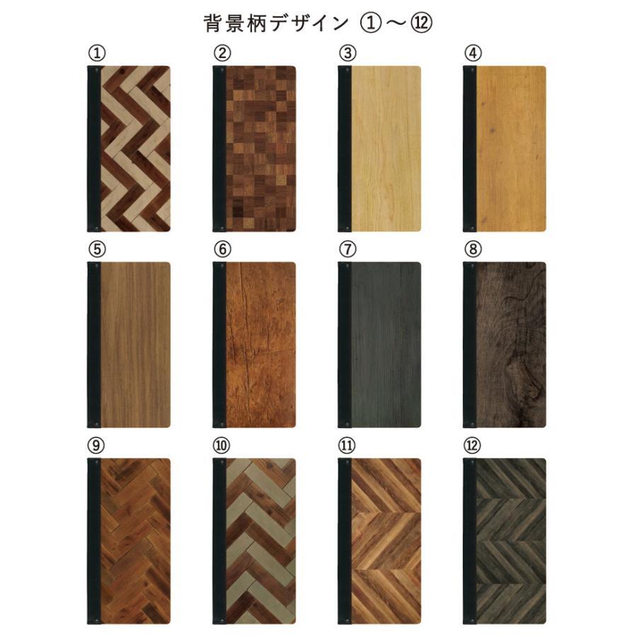 名入無料！【SHO-103-UV-YOSEGI】 木製メニューブック（受注生産品