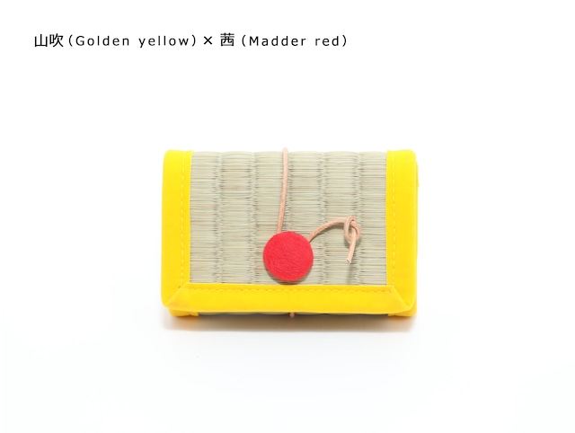 山吹 / Golden yellow for CARD