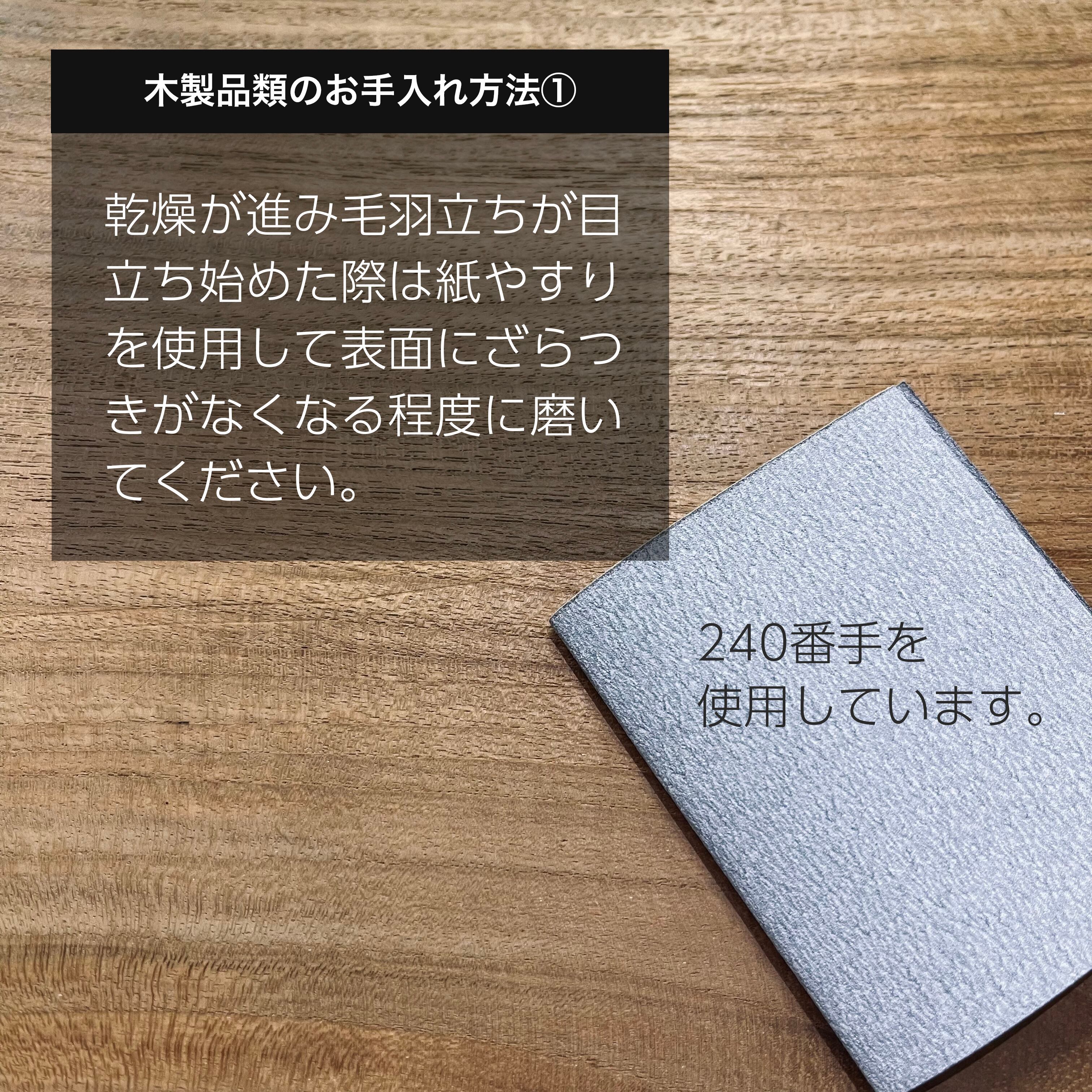 木製カッティングボード/チーク S(27cm x 22cm x 1.5cm) | Paddle(パドル) 木製カッティングボード/チーク S(27cm x 22cm x 1.5cm) | Paddle(パドル)