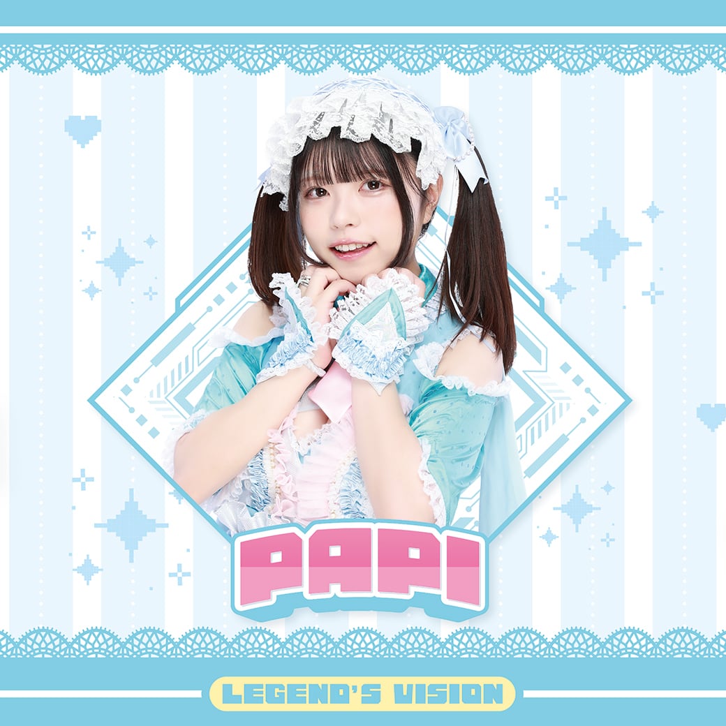 シャンシャン様♡オーダー♡２歳シャンちゃん♡かぼパンリバーシブルツーピース 遠隔ポン】パピオリシャン | れじぇび esports cafe&bar