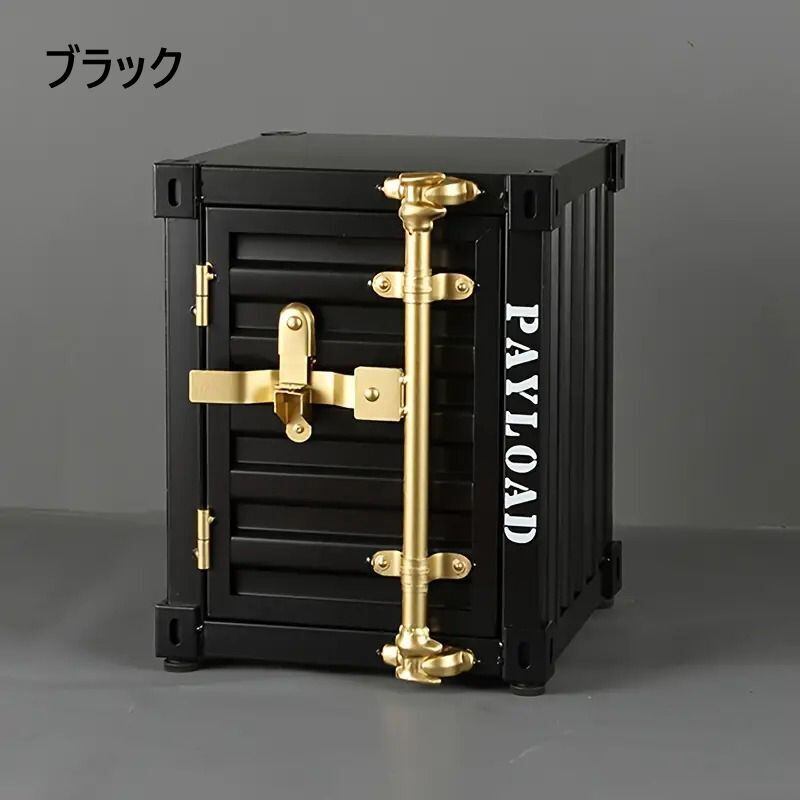 小物入れ コンテナ スタイリッシュ おしゃれ かわいい インテリア 北欧