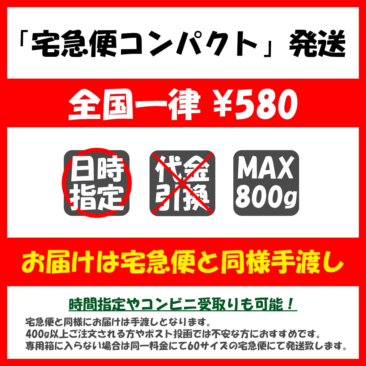 送料 300g超 宅急便コンパクト発送 自家焙煎コーヒーショップ Roastery Sloth