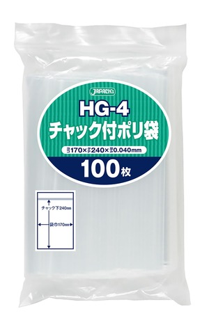 【特価処分】ジャパックス チャック付き ポリ袋 透明 縦24cm×横17cm×厚み0.04mm 収納袋 しっかり閉まる 強力チャック 100枚入 HG-4