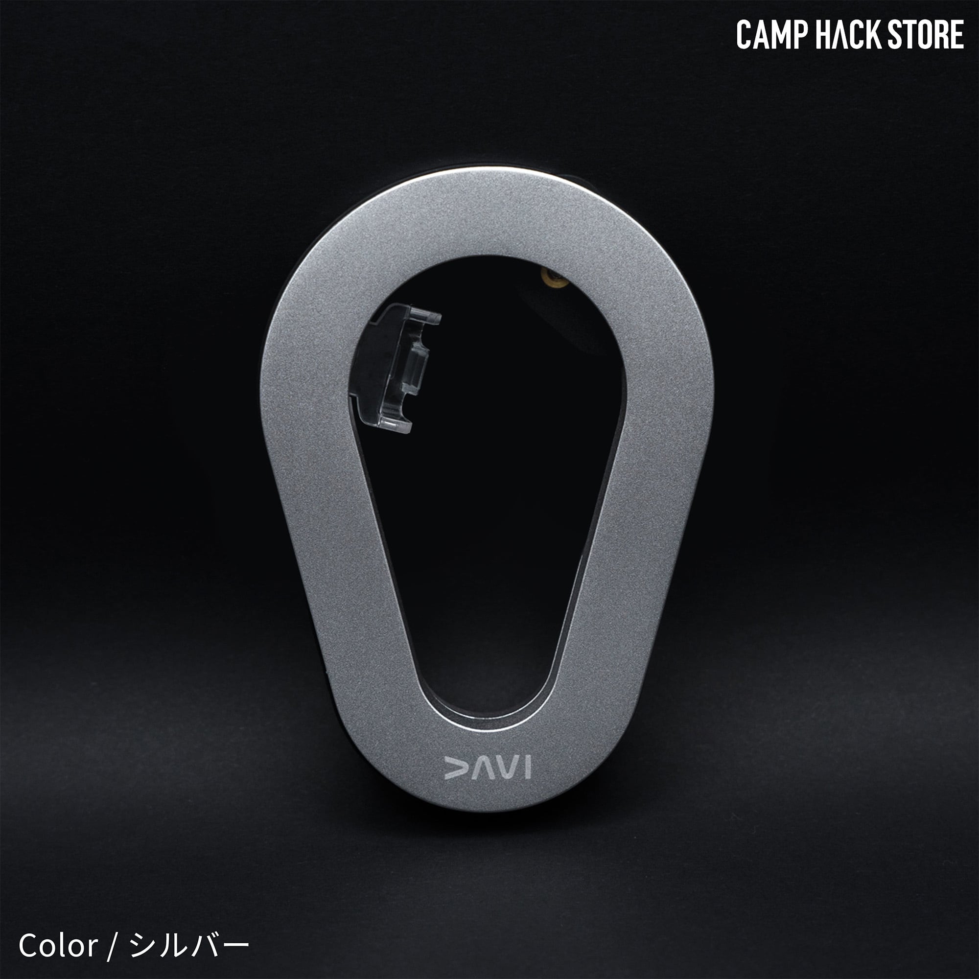 綺麗な切り口に惚れる「缶オープナー」 | CAMP HACK STORE