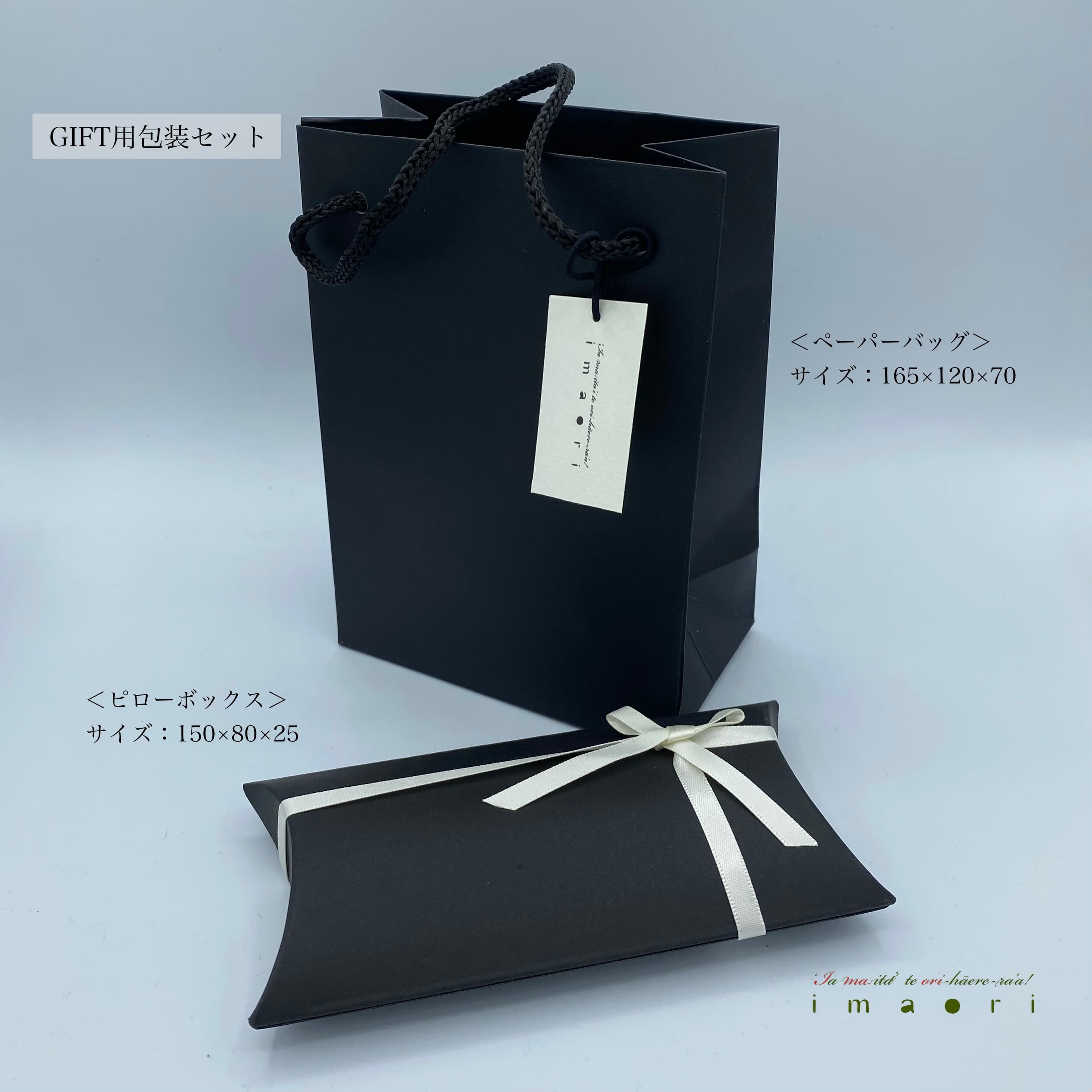 紫陽花ピアス（blue）