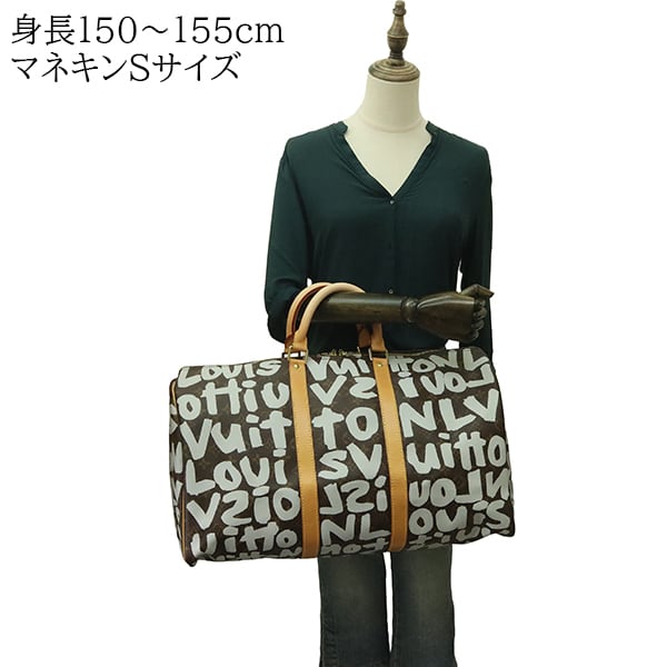 ルイヴィトン キーポル50 モノグラム ボストンバッグ Used LOUIS VUITTON ルイヴィトン ボストンバッグ キーポル 50