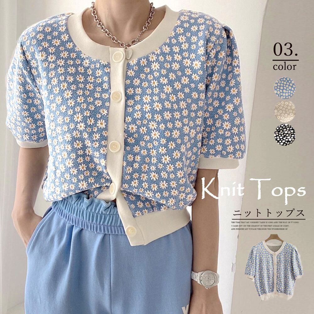 ニットトップス レディース 花柄韓国風