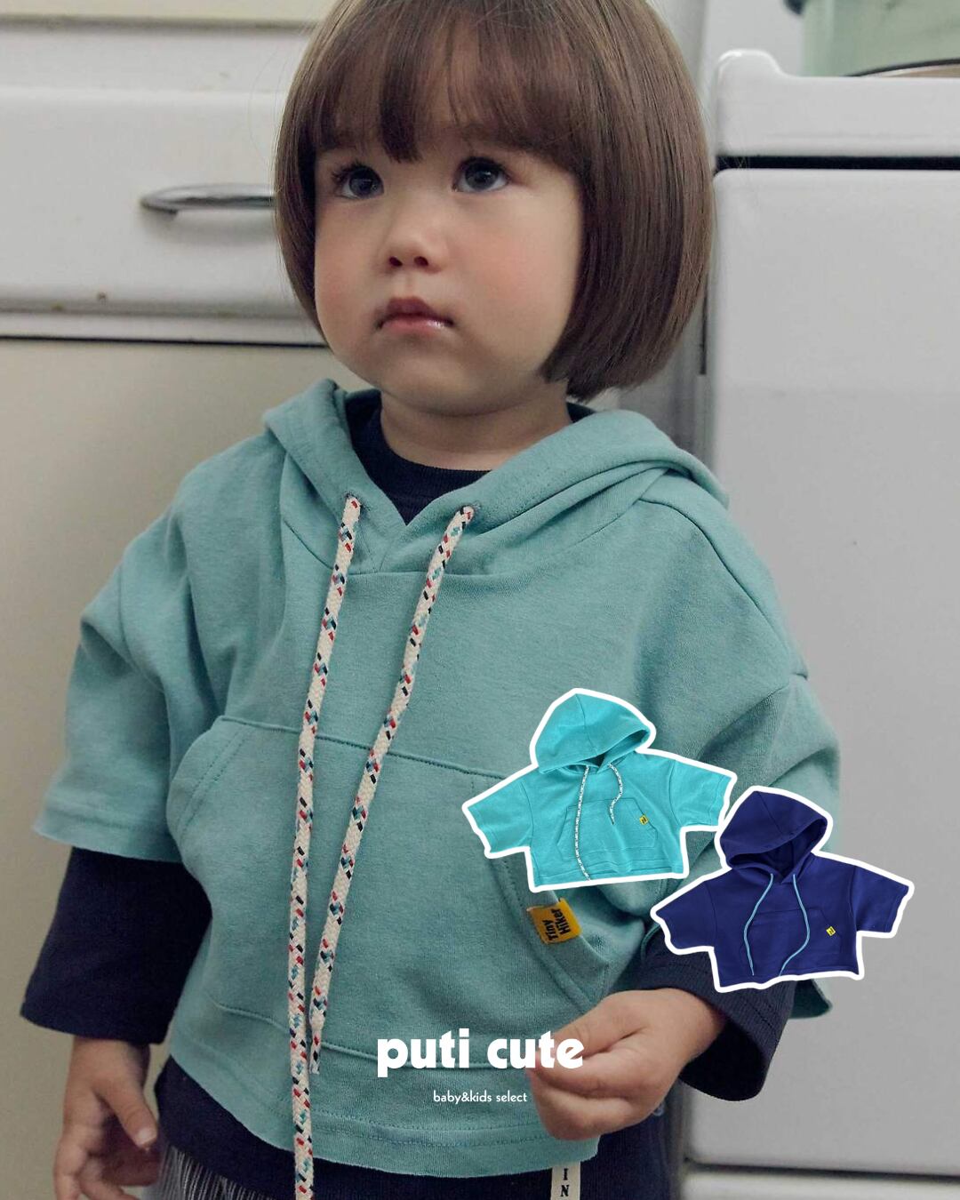 80-120 ꒰ 予約 ꒱ Dindin layered hoodie / Tiny hiker ⸝⋆