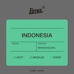 【INDONESIA】MANDHELING　