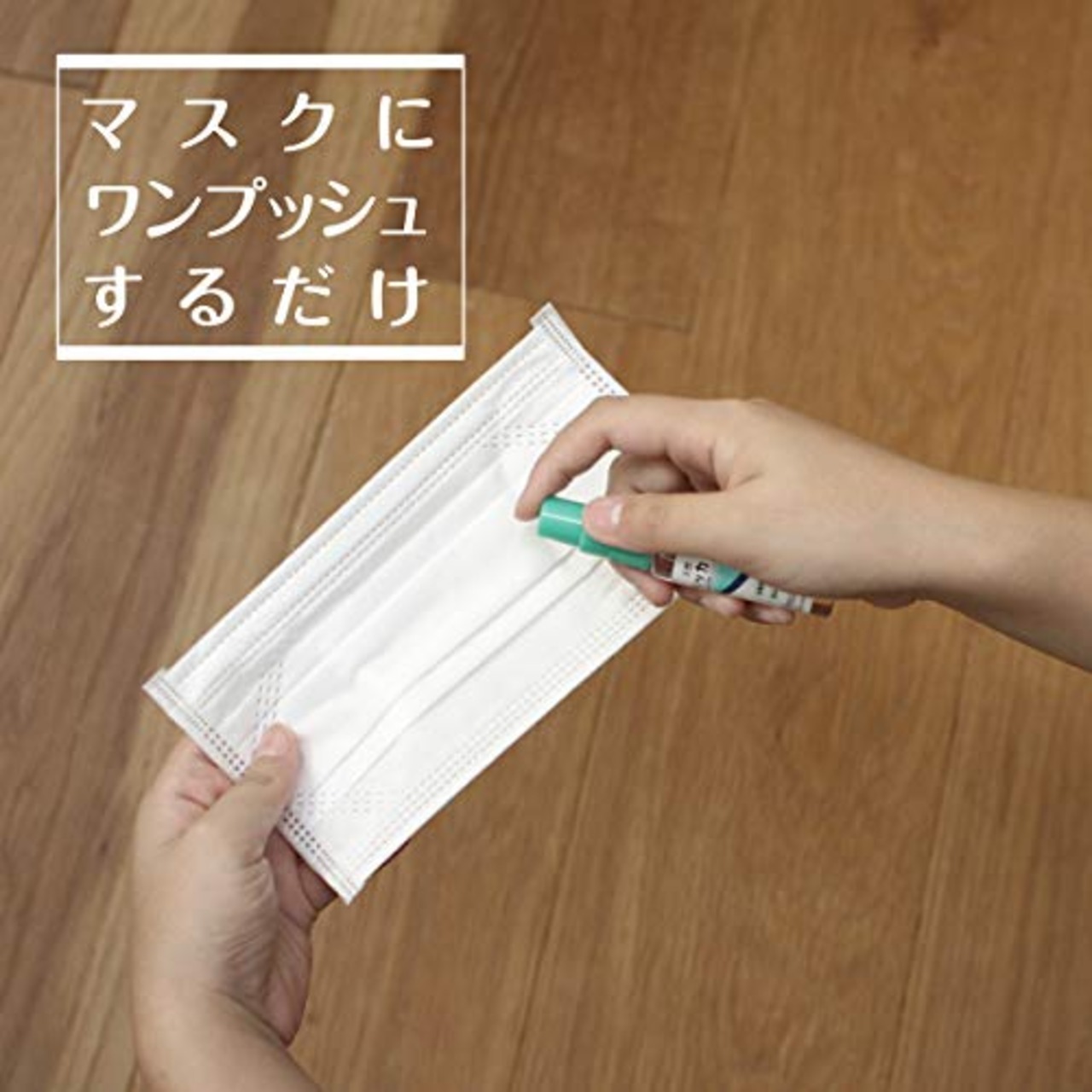 健栄製薬 【食品添加物】ハッカ油Pスプレー 10ml(アロマ・お風呂・虫よけ)