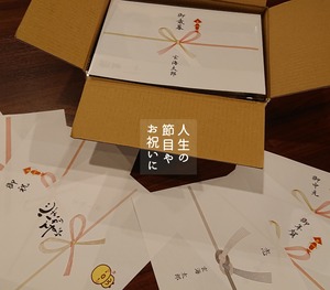 ≪全国丼グランプリ金賞受賞≫水たきスープの親子丼の素 6食セット【自宅でとろとろ調理】