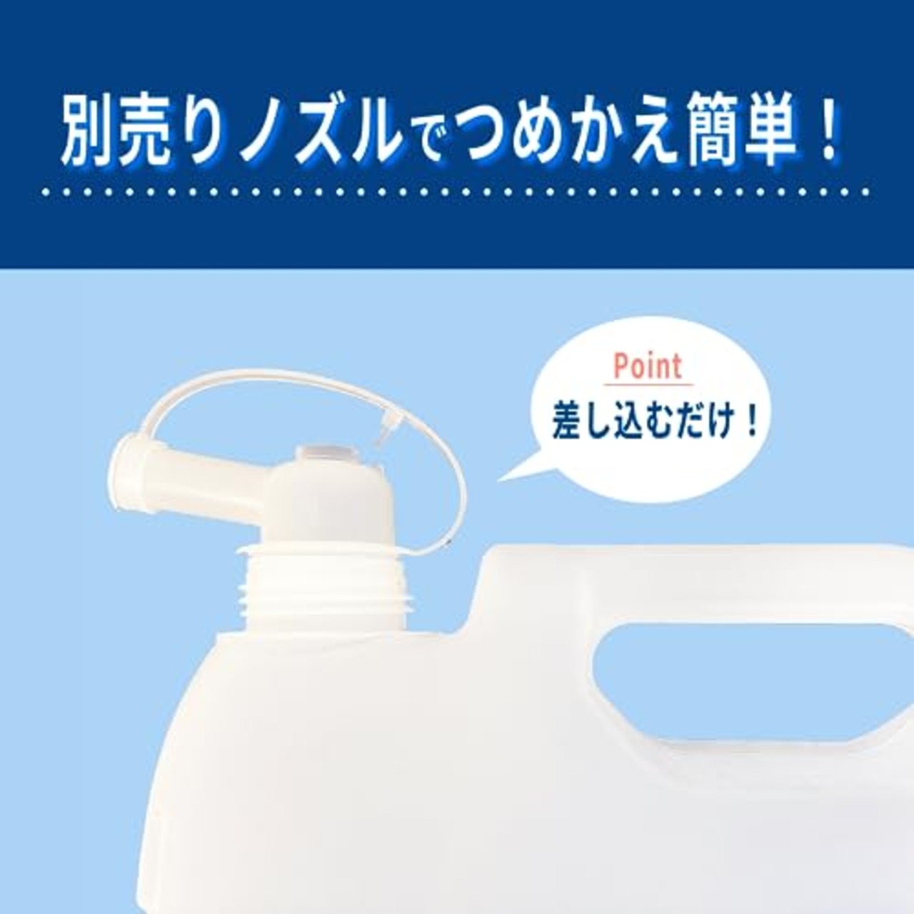 ミマスクリーンケア 【大容量】 緑の魔女ランドリー(洗濯用洗剤) 5L 業務用