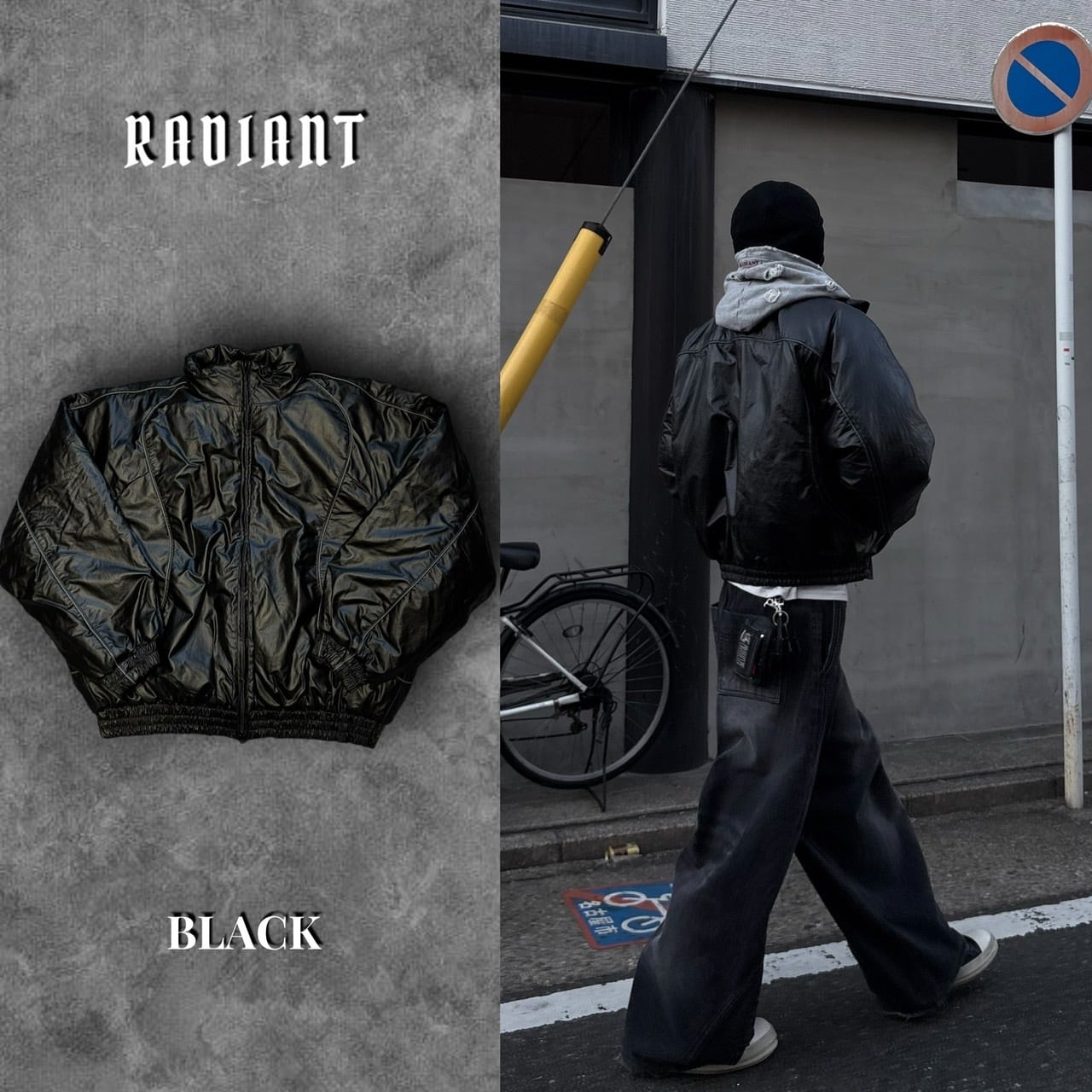 RADIANT | 韓国ファッション セレクトショップ ONE WILL