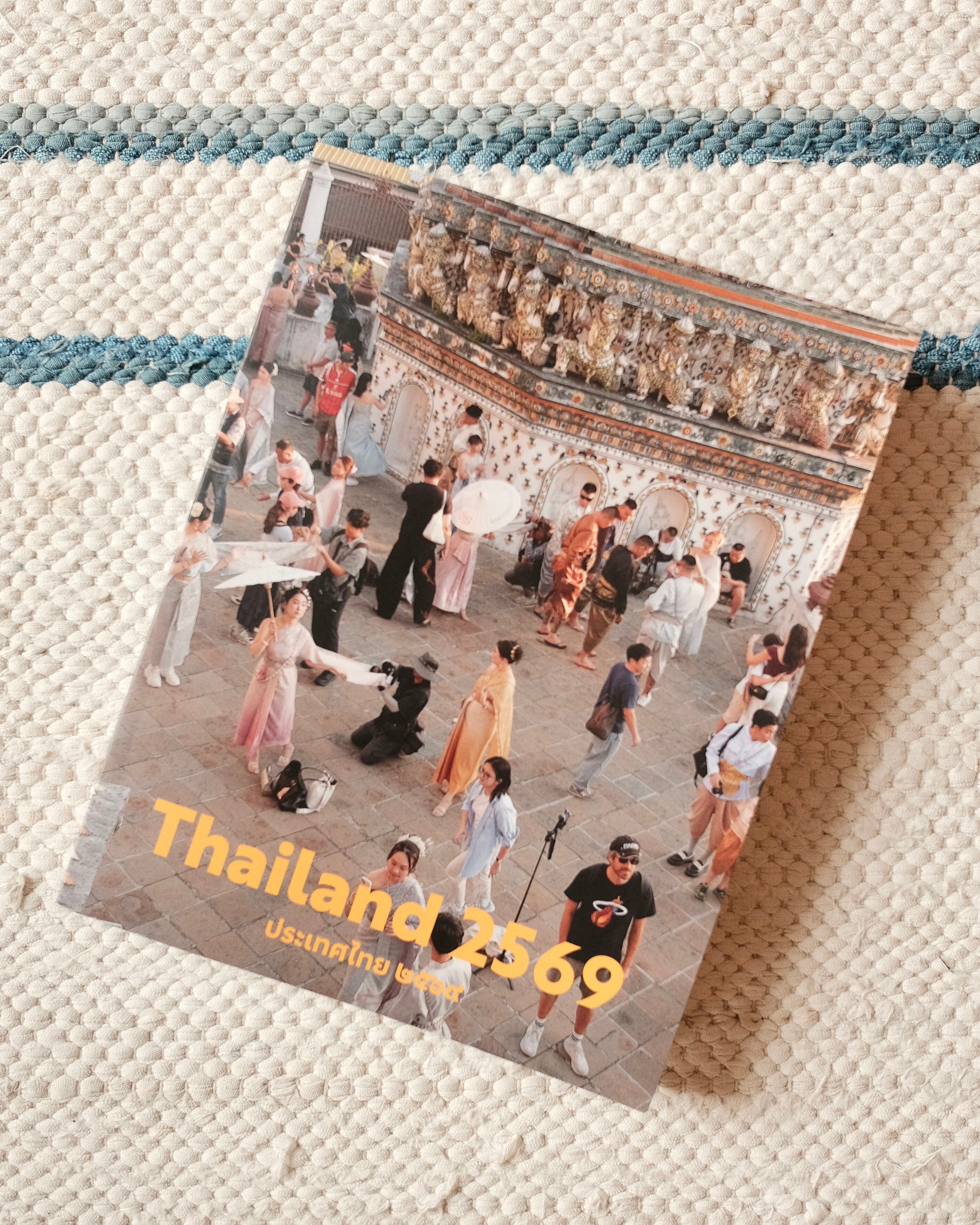 Heritage s of Thailand 英語版 Heritage s of Thailand 英語版 THAILAND 2025 Thai Heritage